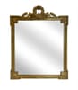Laurel Empire Mirror