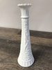Tall Milk Glass Embossed Bud Vase