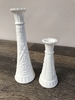 Tall Milk Glass Embossed Bud Vase