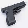 Glock 17 Pistol - Plastic Replica