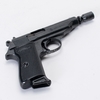 Walther PP 9mm Pistol - Replica