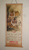 Chinese Tiger Calendar - 1986
