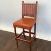 Upholstered Bar Stool
