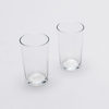 Drink Glasses - Set of 8