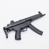 Heckler & Koch MP5 Submachine Gun - Plastic Replica