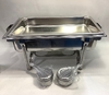 Sterno Foldable Frame Buffet Chafer Set, 8 Quart, Silver
