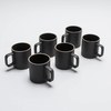 Coffee Mugs - Hasami Porcelain - Set of 6