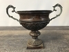 Metal Loving Cup B