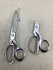 Rubber Scissors