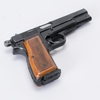Browning Hi-Power - Soft Rubber Pistol