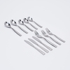 Cutlery Set