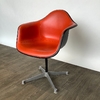 Herman Miller Bucket Chair
