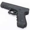 Glock 17 Pistol - Medium Rubber
