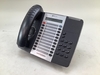 Mitel Office Phone IP 5207