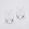 Drink Glasses - Set of 8