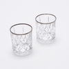 Crystal Whisky Glasses - Set of 6