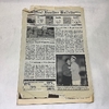 Newspaper