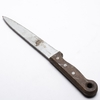 Rubber Kitchen Knife - Wood Handle