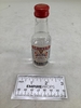 Mini Bar Bottle - Smirnoff Vodka